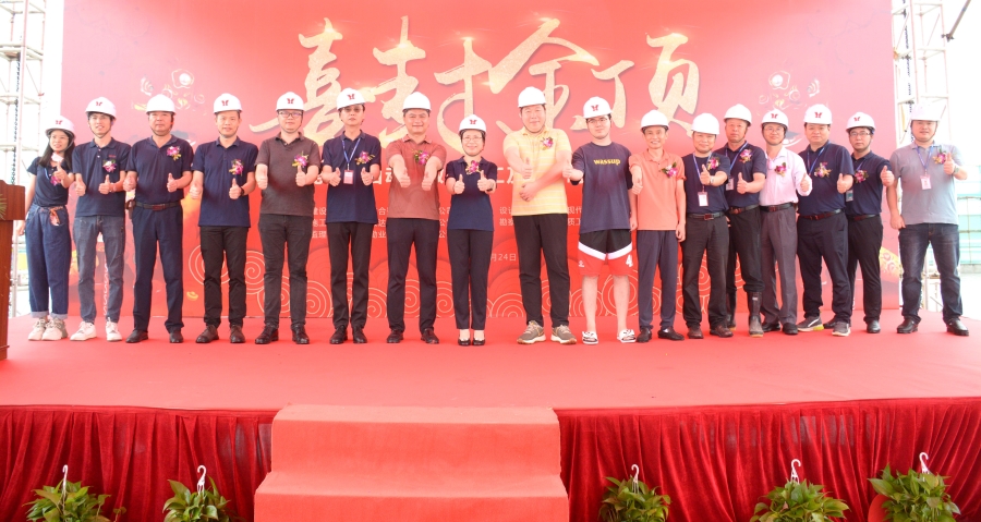 热烈庆祝百乐博blb科技汉中智能自动化数控加工及电子造作...