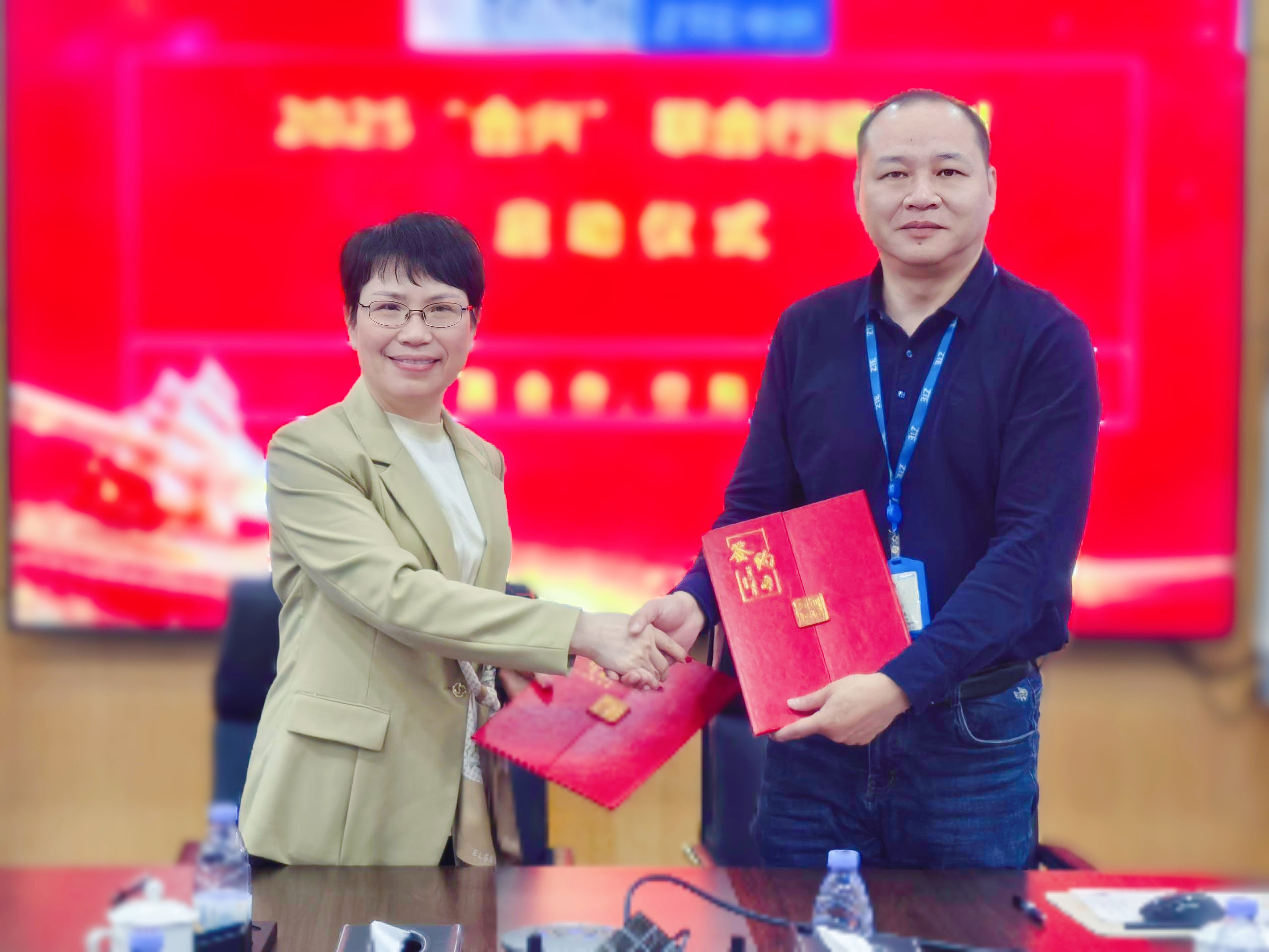 百乐博blb科技与中兴通讯“合兴”结合行动，，，，，，共筑数字将来...