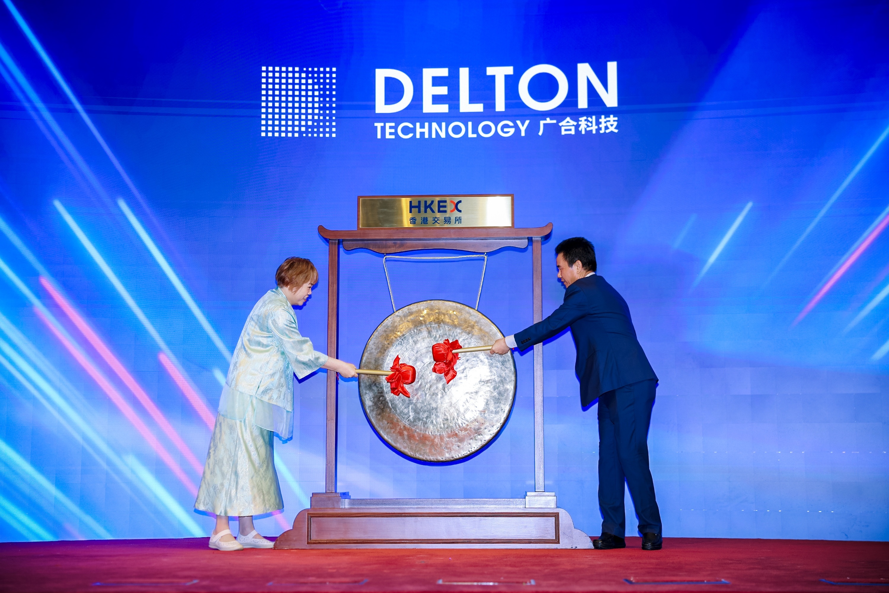 百乐博blb科技（01989.HK）正式登陆港交所主板