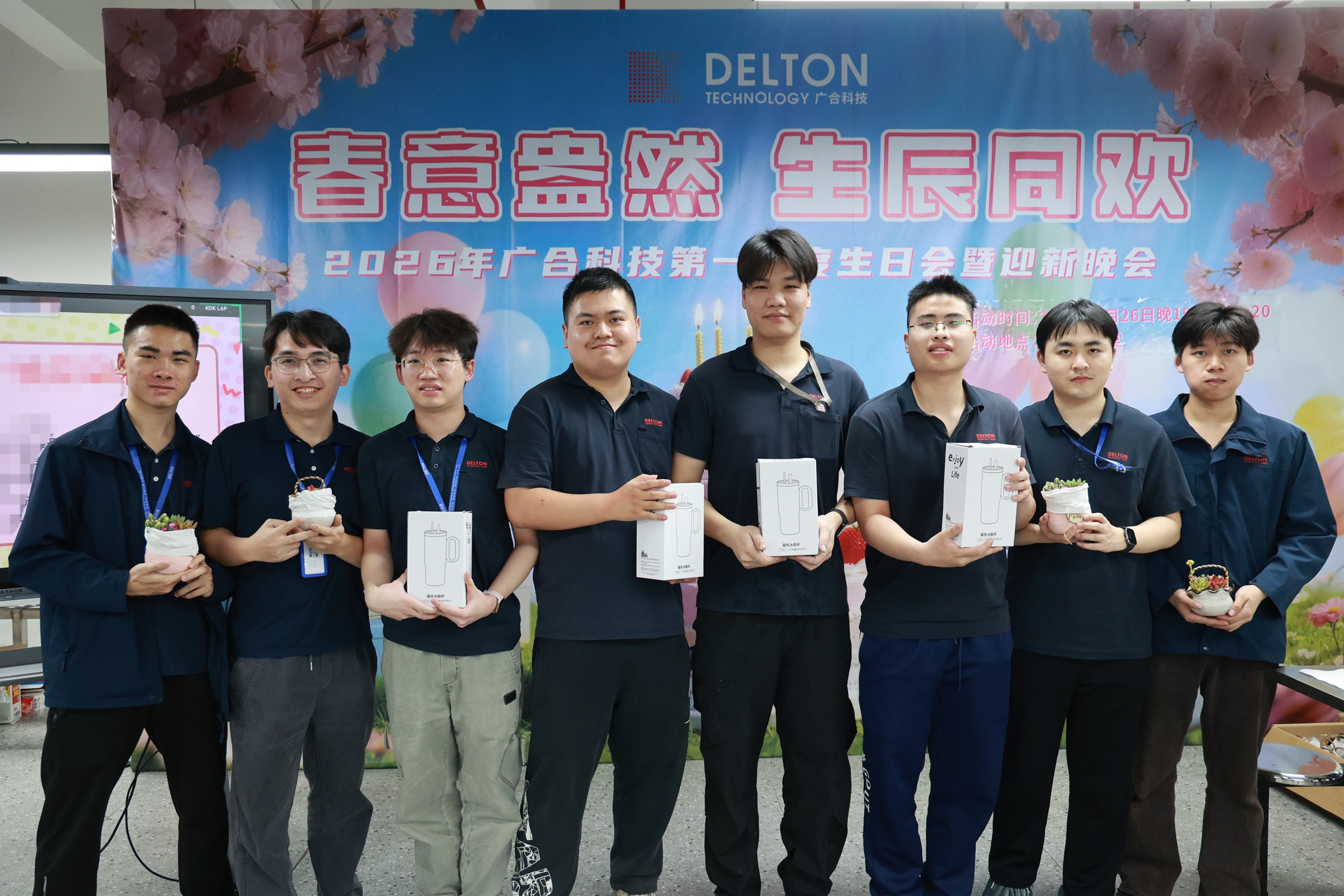 blb百乐博-非凡设想